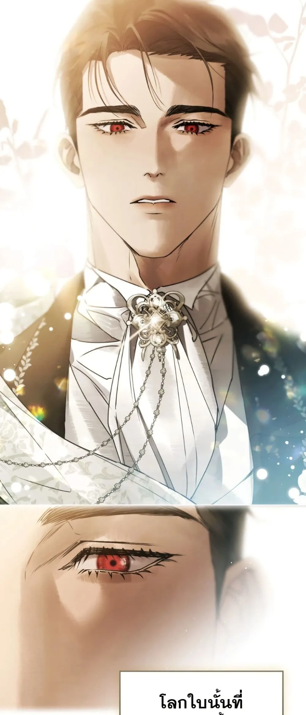 Manga-lc-com อ่านมังงะ อ่านการ์ตูน ออนไลน์ ฟรี A Wicked Husband ตอนที่ 1 2 3 4 5 6 7 8 9 10 11 12 13 14 ฟรี ไม่มีโฆษณา Manga-lc - อ่าน มังงะ อ่าน การ์ตูน ออนไลน์ อ่านมังงะ ฟรี