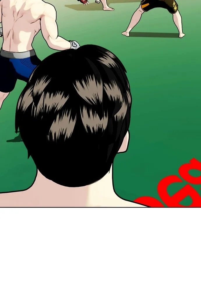 หมาหัวเน่าเก๋าเกินไป ตอนที่ 174 รูปที่ 65