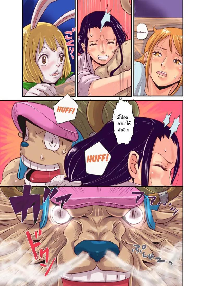 Doujin-Lc- อ่าน โดจิน มังฮวา เกาหลี ญี่ปุ่น จีน แปลไทย ฤดูนี้ฉันกับกวาง [Kakutou Oukoku] CHOP STICK ตอนที่ 1 2 3 4 5 6 7 8 9 10 11 12 13 14 ฟรี ไม่มีโฆษณา อ่าน โดจิน Manhwa เกาหลี ญี่ปุ่น จีน เรามีครบ คัดมาให้เน้นๆ โดจิน 18+ รับประกันความฟินโดย  Doujin Lc
