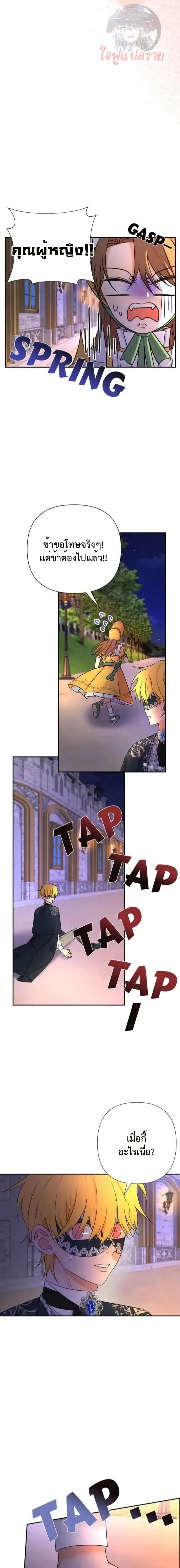 Manga-lc-com อ่านมังงะ อ่านการ์ตูน ออนไลน์ ฟรี Stuck in My Sister’s Dating Sim ตอนที่ 1 2 3 4 5 6 7 8 9 10 11 12 13 14 ฟรี ไม่มีโฆษณา Manga-lc - อ่าน มังงะ อ่าน การ์ตูน ออนไลน์ อ่านมังงะ ฟรี