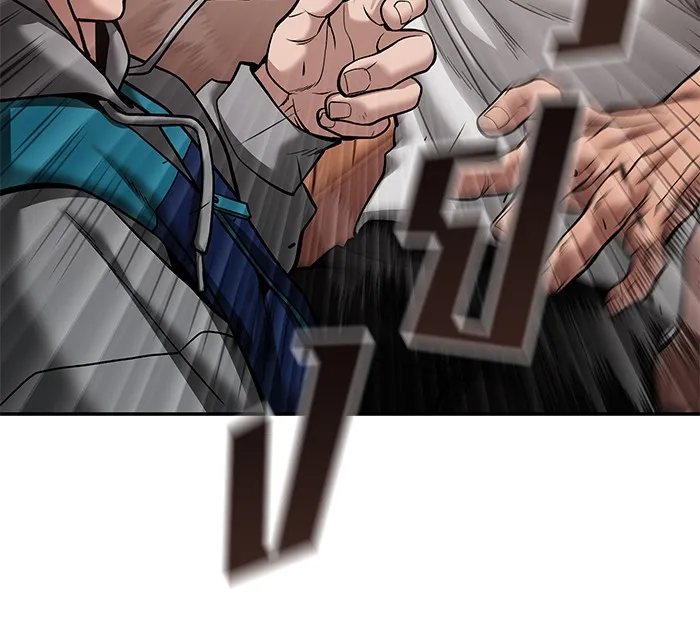 เลวฟาดเลว ตอนที่ 91 รูปที่ 73