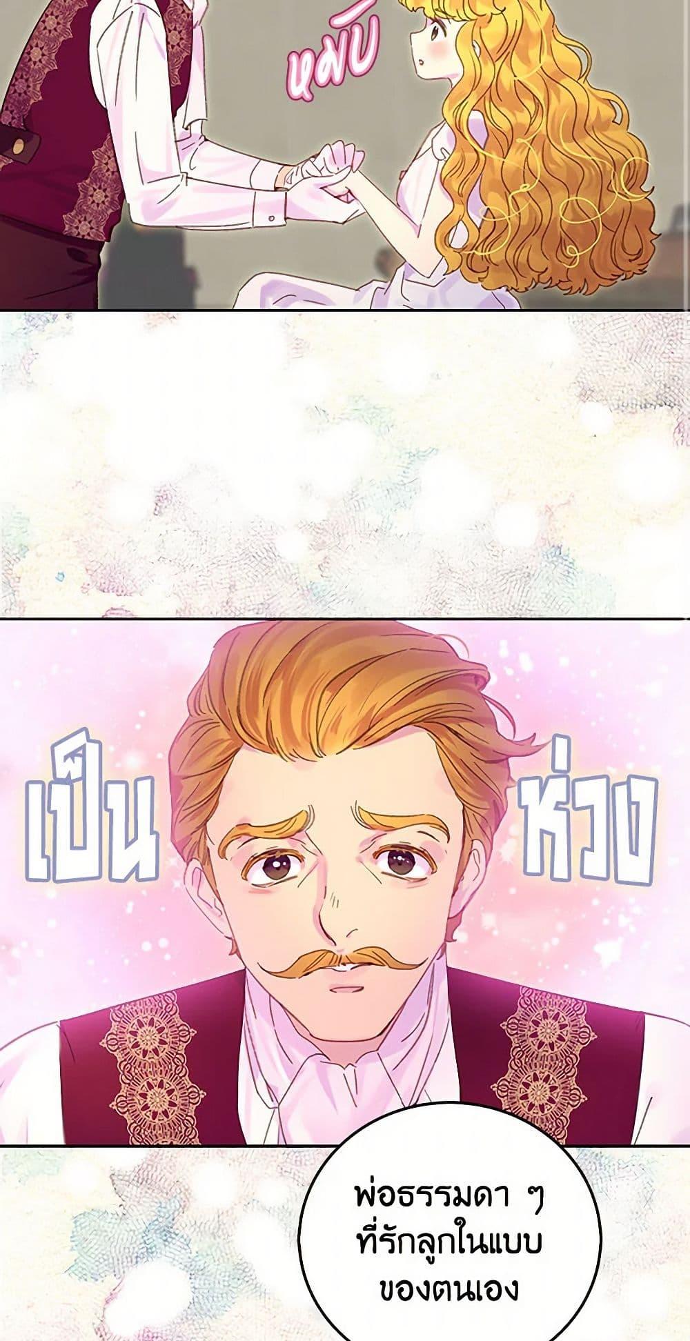 Manga-lc-com อ่านมังงะ อ่านการ์ตูน ออนไลน์ ฟรี Miss Not-So Sidekick ตอนที่ 1 2 3 4 5 6 7 8 9 10 11 12 13 14 ฟรี ไม่มีโฆษณา Manga-lc - อ่าน มังงะ อ่าน การ์ตูน ออนไลน์ อ่านมังงะ ฟรี