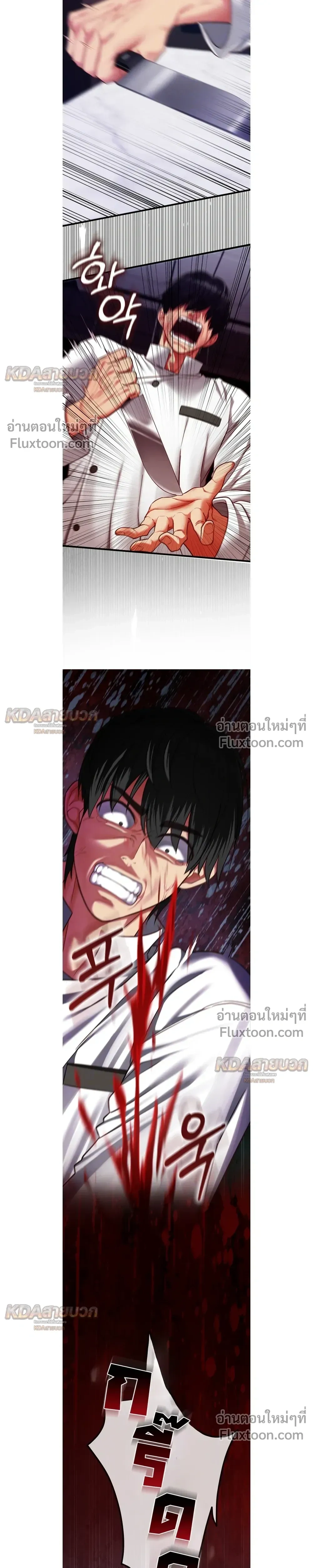 Doujin-Lc- อ่าน โดจิน มังฮวา เกาหลี ญี่ปุ่น จีน แปลไทย My Girlfriend Has Already Done Teaching วันที่แฟนไม่ใช่ของผมอีกต่อไป ตอนที่ 1 2 3 4 5 6 7 8 9 10 11 12 13 14 ฟรี ไม่มีโฆษณา อ่าน โดจิน Manhwa เกาหลี ญี่ปุ่น จีน เรามีครบ คัดมาให้เน้นๆ โดจิน 18+ รับประกันความฟินโดย  Doujin Lc