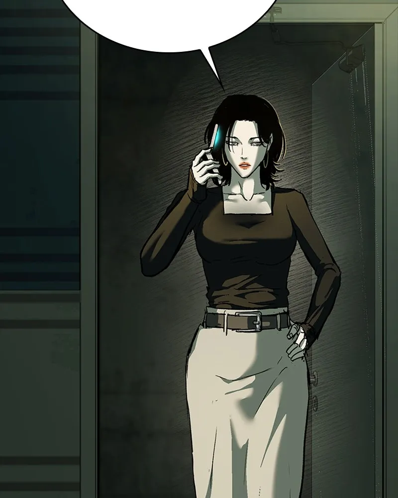 เกาลูน  ซาโรกา ตอนที่ 18 รูปที่ 130