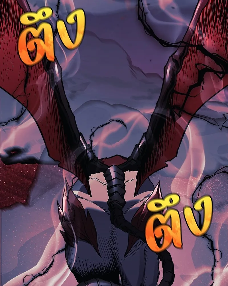 สัปดาห์นี้งดอัปตอนใหม่ ตอนที่ 53 รูปที่ 145