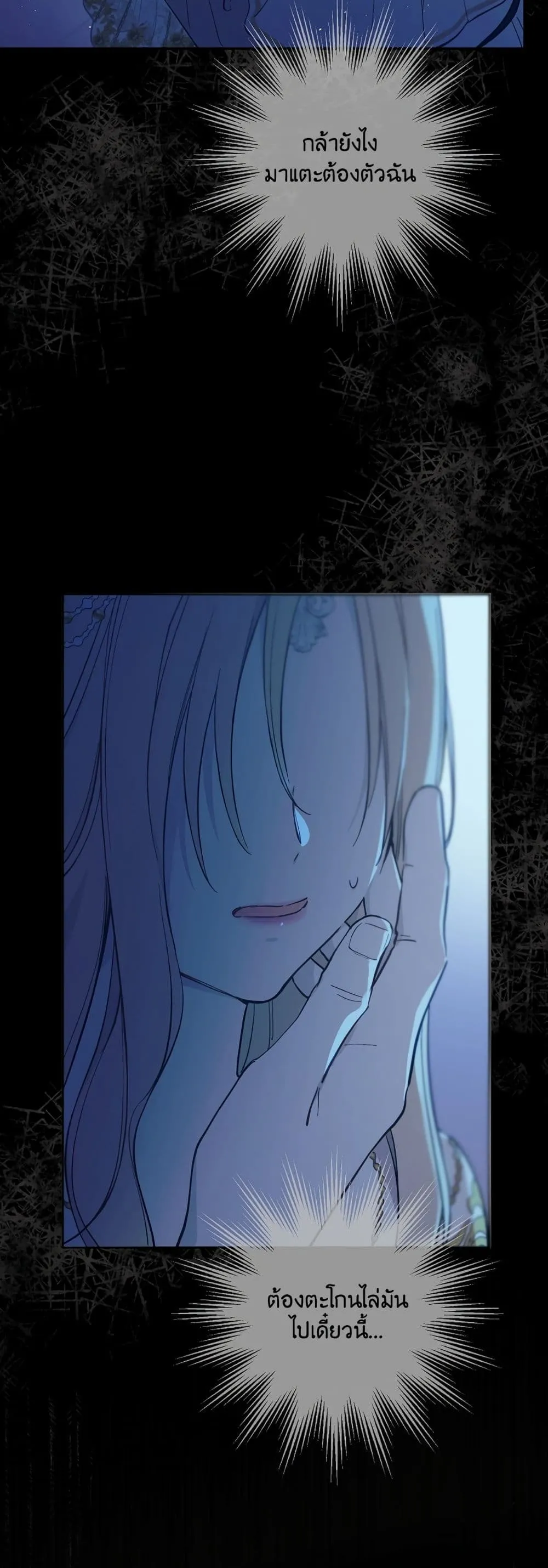 Manga-lc-com อ่านมังงะ อ่านการ์ตูน ออนไลน์ ฟรี The Forgotten Field ตอนที่ 1 2 3 4 5 6 7 8 9 10 11 12 13 14 ฟรี ไม่มีโฆษณา Manga-lc - อ่าน มังงะ อ่าน การ์ตูน ออนไลน์ อ่านมังงะ ฟรี