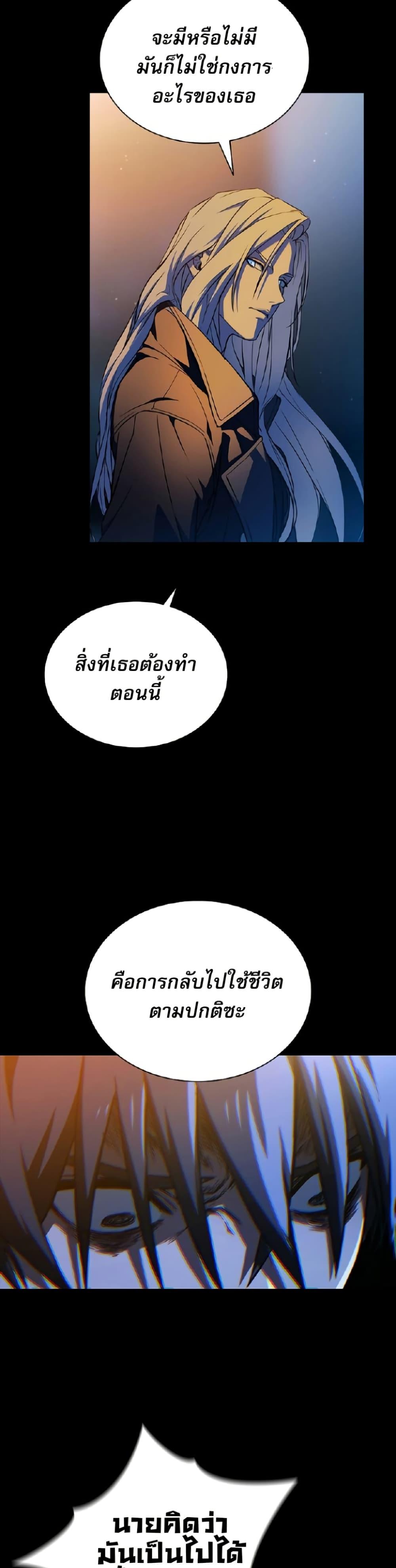 Manga-lc-com อ่านมังงะ อ่านการ์ตูน ออนไลน์ ฟรี Reveries of the Moonlight ตอนที่ 1 2 3 4 5 6 7 8 9 10 11 12 13 14 ฟรี ไม่มีโฆษณา Manga-lc - อ่าน มังงะ อ่าน การ์ตูน ออนไลน์ อ่านมังงะ ฟรี