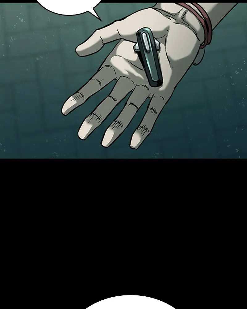 เกาลูน  ซาโรกา ตอนที่ 17 รูปที่ 38