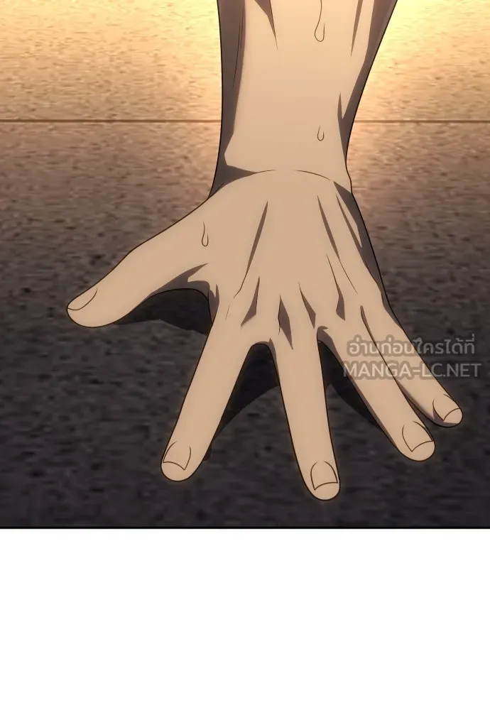 อดีตบอสหอคอย ตอนที่ 100 รูปที่ 81