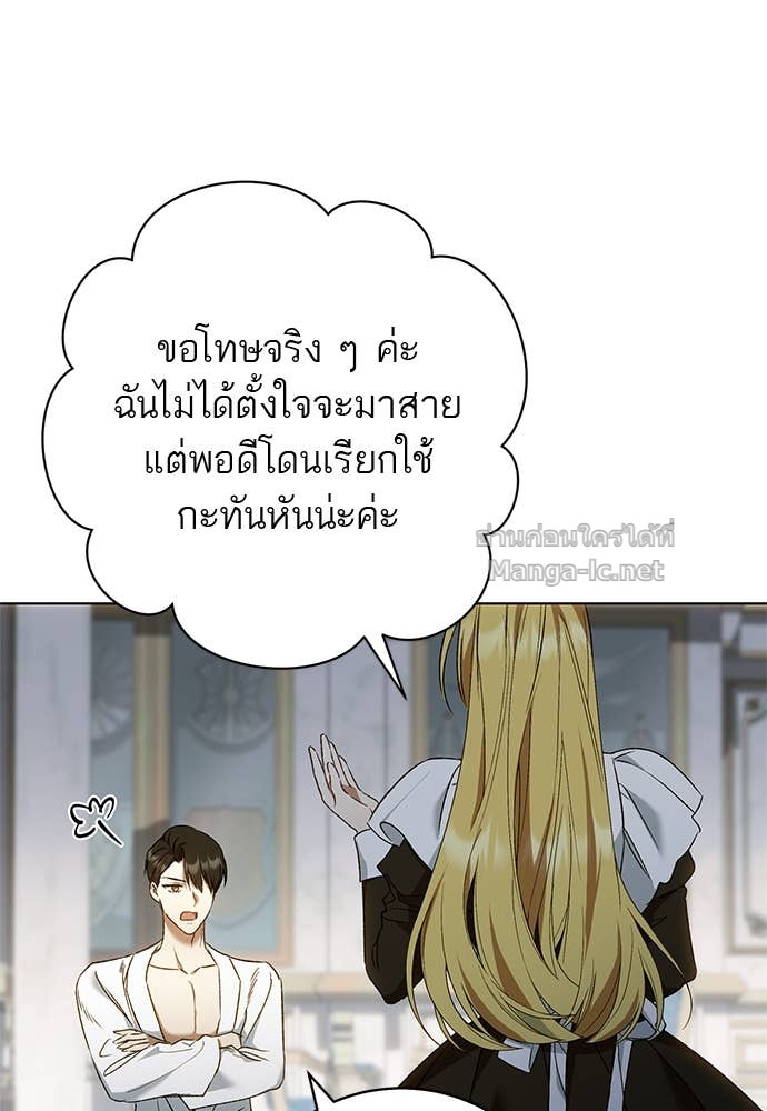 Doujin-Lc- อ่าน โดจิน มังฮวา เกาหลี ญี่ปุ่น จีน แปลไทย อยากได้ ก็เอาไป ตอนที่ 1 2 3 4 5 6 7 8 9 10 11 12 13 14 ฟรี ไม่มีโฆษณา อ่าน โดจิน Manhwa เกาหลี ญี่ปุ่น จีน เรามีครบ คัดมาให้เน้นๆ โดจิน 18+ รับประกันความฟินโดย Doujin Lc