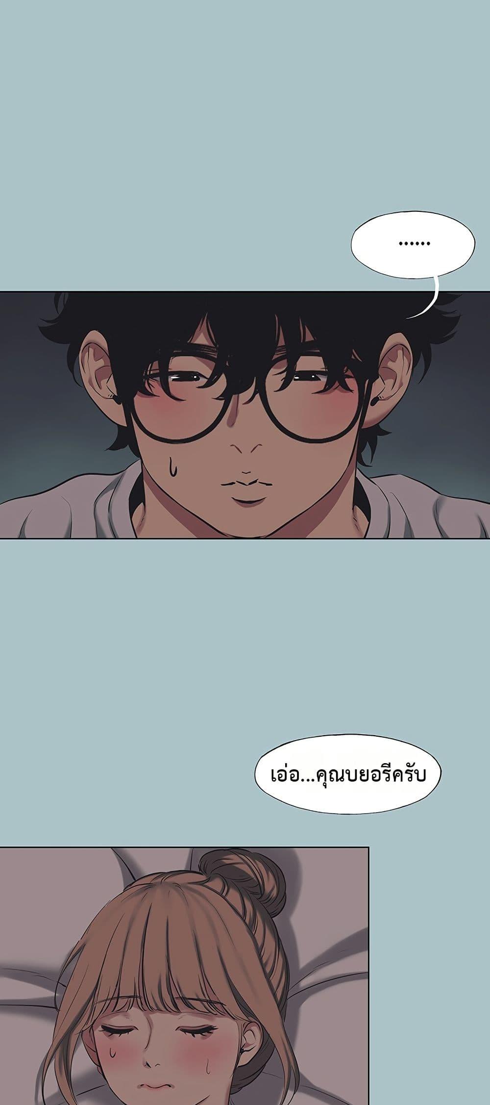 Doujin-Lc- อ่าน โดจิน มังฮวา เกาหลี ญี่ปุ่น จีน แปลไทย Sorry I Have ตอนที่ 1 2 3 4 5 6 7 8 9 10 11 12 13 14 ฟรี ไม่มีโฆษณา อ่าน โดจิน Manhwa เกาหลี ญี่ปุ่น จีน เรามีครบ คัดมาให้เน้นๆ โดจิน 18+ รับประกันความฟินโดย  Doujin Lc