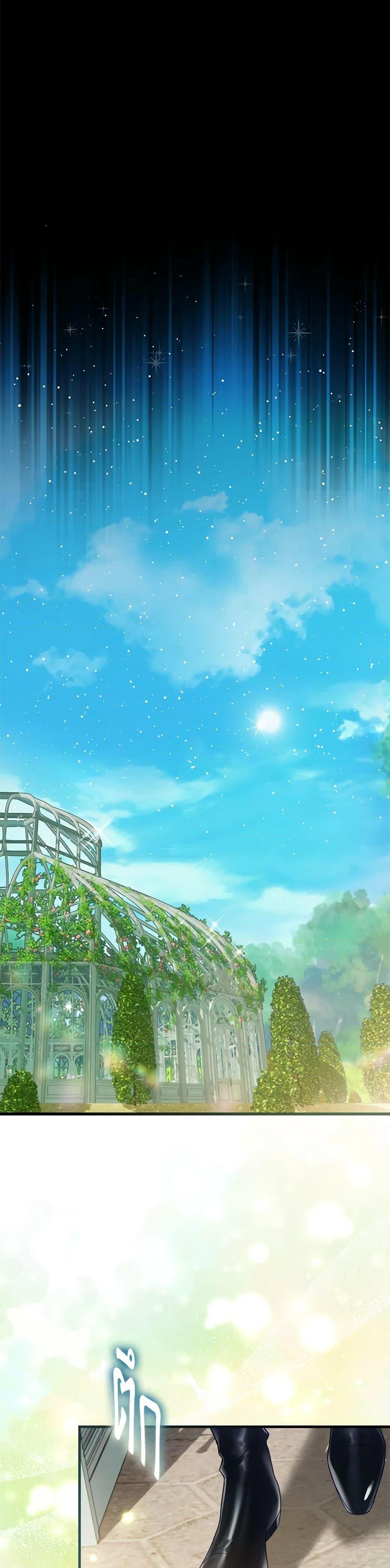 Manga-lc-com อ่านมังงะ อ่านการ์ตูน ออนไลน์ ฟรี Not-Sew-Wicked Stepmom ตอนที่ 1 2 3 4 5 6 7 8 9 10 11 12 13 14 ฟรี ไม่มีโฆษณา Manga-lc - อ่าน มังงะ อ่าน การ์ตูน ออนไลน์ อ่านมังงะ ฟรี