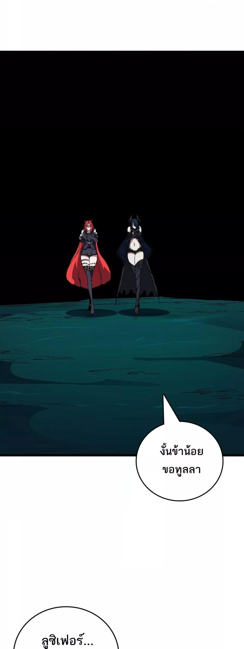 Manga-lc-com อ่านมังงะ อ่านการ์ตูน ออนไลน์ ฟรี Startingasthe ตอนที่ 1 2 3 4 5 6 7 8 9 10 11 12 13 14 ฟรี ไม่มีโฆษณา Manga-lc - อ่าน มังงะ อ่าน การ์ตูน ออนไลน์ อ่านมังงะ ฟรี