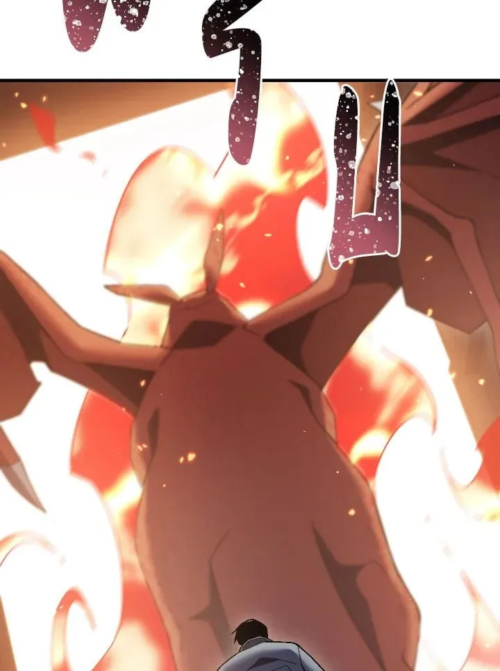 The Hero Returns ตอนที่ ตอนที่ 112 รูปที่ 43