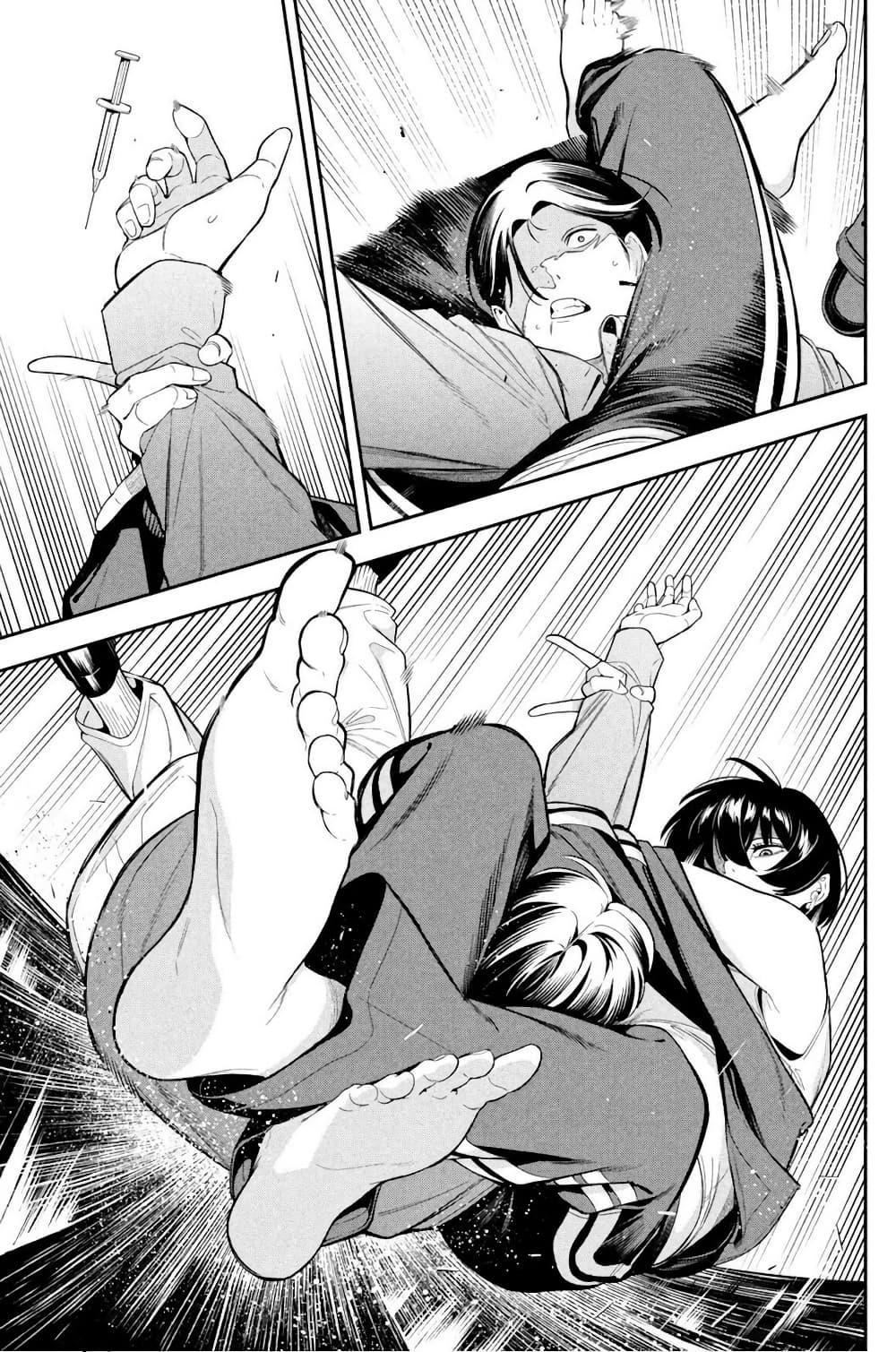 Manga-lc-com อ่านมังงะ อ่านการ์ตูน ออนไลน์ ฟรี Nighthawk Returns ตอนที่ 1 2 3 4 5 6 7 8 9 10 11 12 13 14 ฟรี ไม่มีโฆษณา Manga-lc - อ่าน มังงะ อ่าน การ์ตูน ออนไลน์ อ่านมังงะ ฟรี