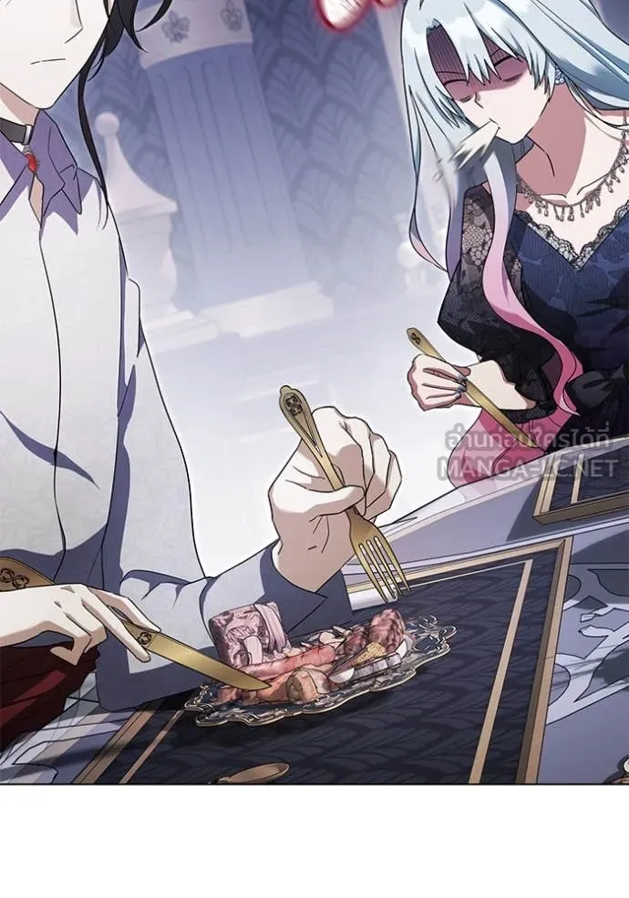 ราชินีจอมมาร ตอนที่ 56 รูปที่ 11