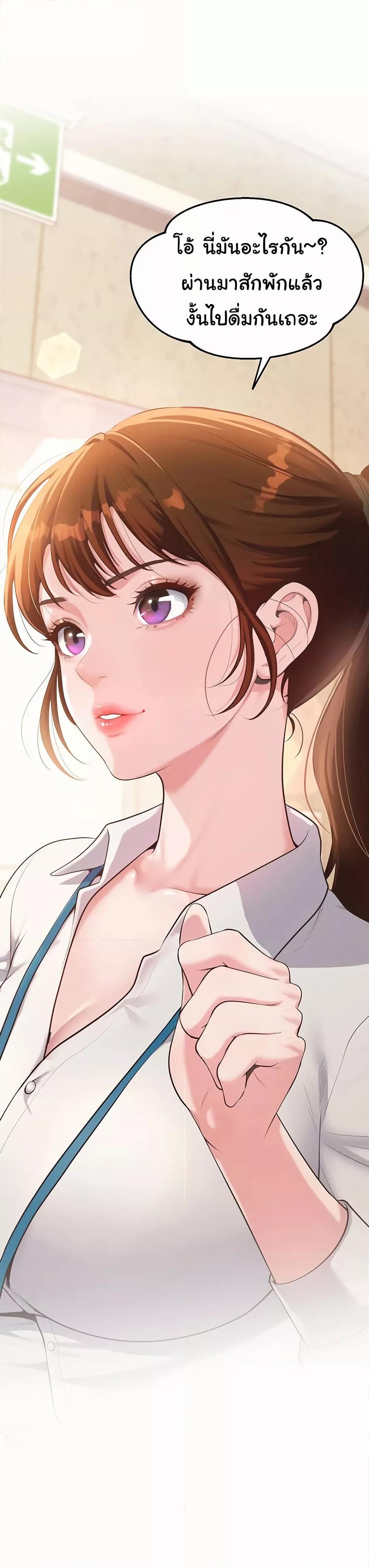 Doujin-Lc- อ่าน โดจิน มังฮวา เกาหลี ญี่ปุ่น จีน แปลไทย Workplace Relationship Management ตอนที่ 1 2 3 4 5 6 7 8 9 10 11 12 13 14 ฟรี ไม่มีโฆษณา อ่าน โดจิน Manhwa เกาหลี ญี่ปุ่น จีน เรามีครบ คัดมาให้เน้นๆ โดจิน 18+ รับประกันความฟินโดย  Doujin Lc