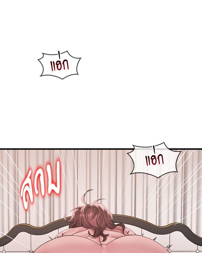 Doujin-Lc- อ่าน โดจิน มังฮวา เกาหลี ญี่ปุ่น จีน แปลไทย Drunk on You ตอนที่ 1 2 3 4 5 6 7 8 9 10 11 12 13 14 ฟรี ไม่มีโฆษณา อ่าน โดจิน Manhwa เกาหลี ญี่ปุ่น จีน เรามีครบ คัดมาให้เน้นๆ โดจิน 18+ รับประกันความฟินโดย  Doujin Lc