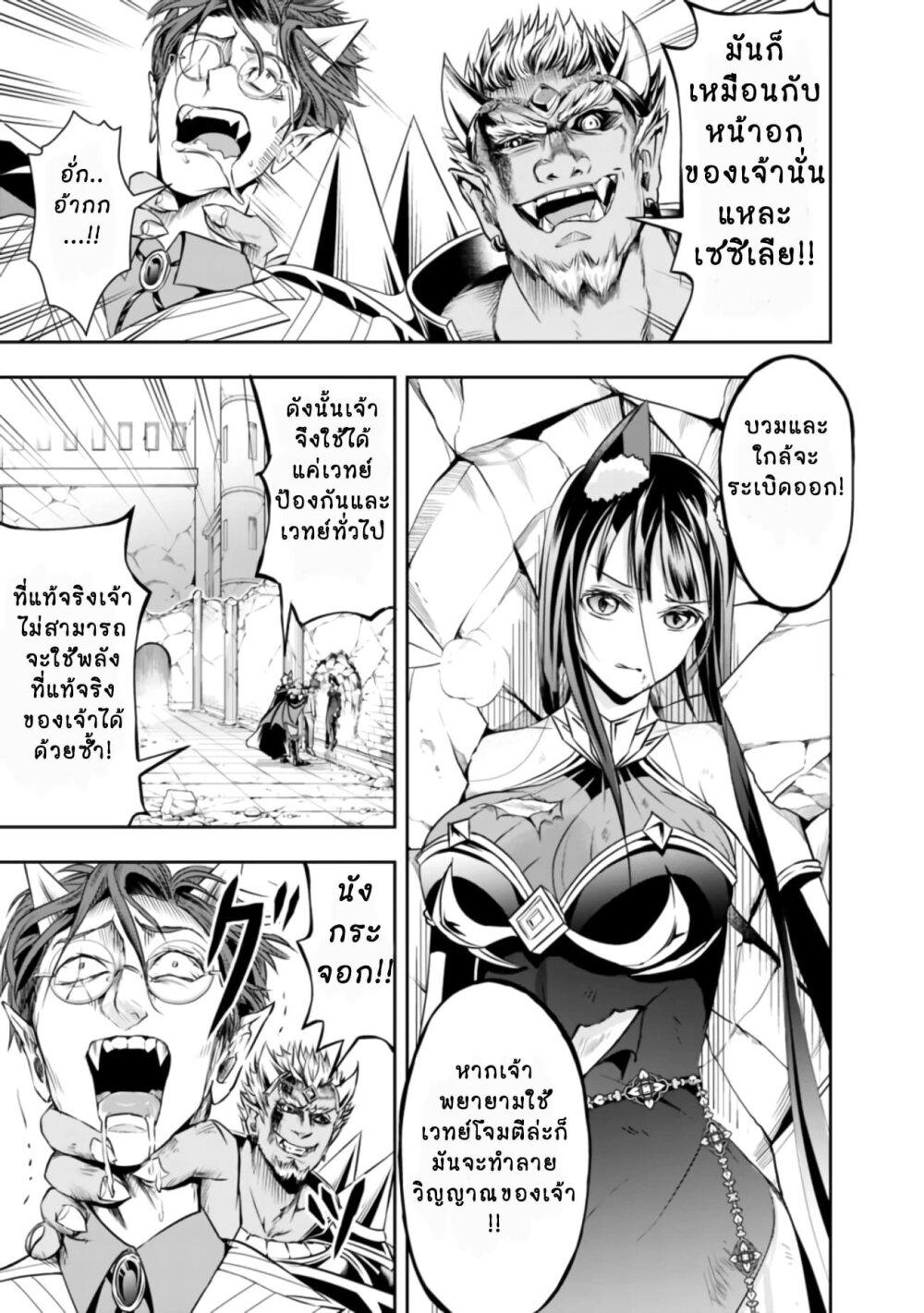 Manga-lc-com อ่านมังงะ อ่านการ์ตูน ออนไลน์ ฟรี Shitsugyou Kenja no Nariagari ตอนที่ 1 2 3 4 5 6 7 8 9 10 11 12 13 14 ฟรี ไม่มีโฆษณา Manga-lc - อ่าน มังงะ อ่าน การ์ตูน ออนไลน์ อ่านมังงะ ฟรี