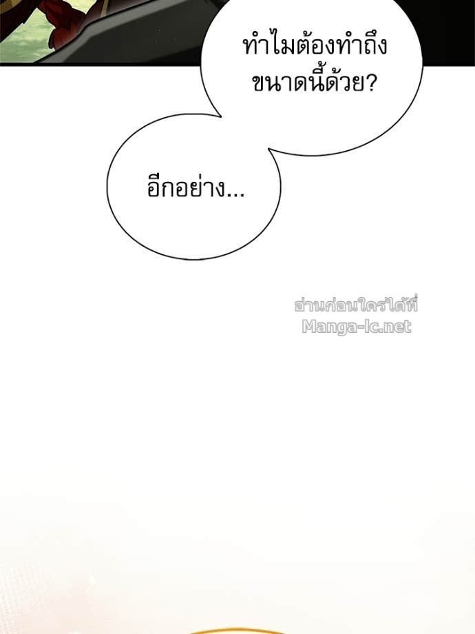 Doujin-Lc- อ่าน โดจิน มังฮวา เกาหลี ญี่ปุ่น จีน แปลไทย หยุดนะจอมมาร ฮีโร่ล้อมไว้หมดแล้ว ตอนที่ 1 2 3 4 5 6 7 8 9 10 11 12 13 14 ฟรี ไม่มีโฆษณา อ่าน โดจิน Manhwa เกาหลี ญี่ปุ่น จีน เรามีครบ คัดมาให้เน้นๆ โดจิน 18+ รับประกันความฟินโดย Doujin Lc
