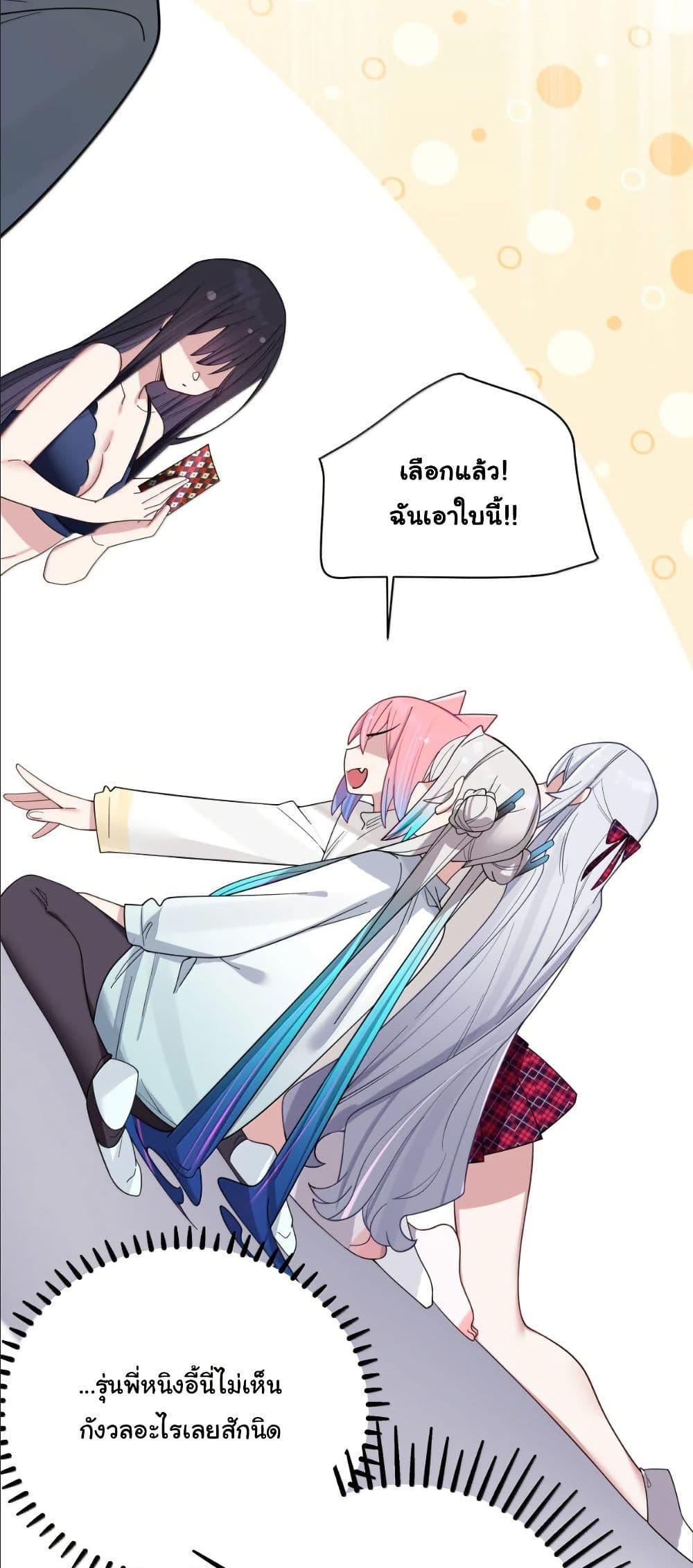 Manga-lc-com อ่านมังงะ อ่านการ์ตูน ออนไลน์ ฟรี Fake Girlfriend My Fault ตอนที่ 1 2 3 4 5 6 7 8 9 10 11 12 13 14 ฟรี ไม่มีโฆษณา Manga-lc - อ่าน มังงะ อ่าน การ์ตูน ออนไลน์ อ่านมังงะ ฟรี