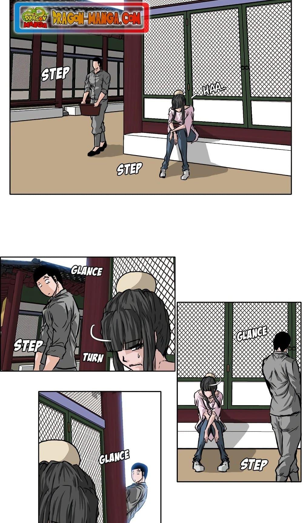 Manga-lc-com อ่านมังงะ อ่านการ์ตูน ออนไลน์ ฟรี Boss in School ตอนที่ 1 2 3 4 5 6 7 8 9 10 11 12 13 14 ฟรี ไม่มีโฆษณา Manga-lc - อ่าน มังงะ อ่าน การ์ตูน ออนไลน์ อ่านมังงะ ฟรี