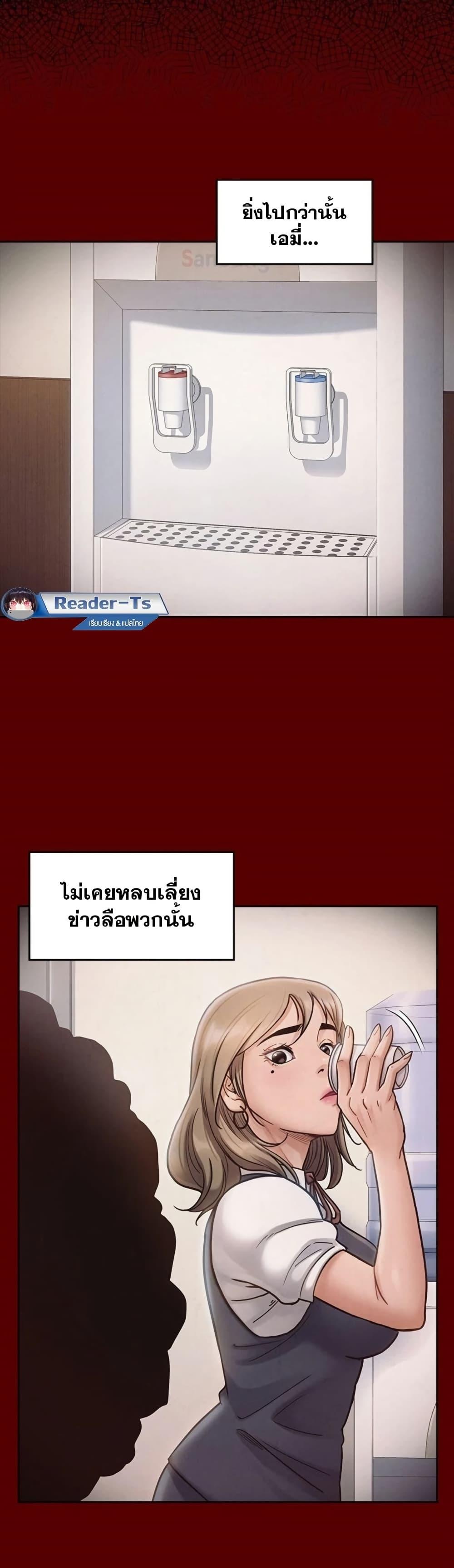 Doujin-Lc- อ่าน โดจิน มังฮวา เกาหลี ญี่ปุ่น จีน แปลไทย Fruitless ตอนที่ 1 2 3 4 5 6 7 8 9 10 11 12 13 14 ฟรี ไม่มีโฆษณา อ่าน โดจิน Manhwa เกาหลี ญี่ปุ่น จีน เรามีครบ คัดมาให้เน้นๆ โดจิน 18+ รับประกันความฟินโดย  Doujin Lc