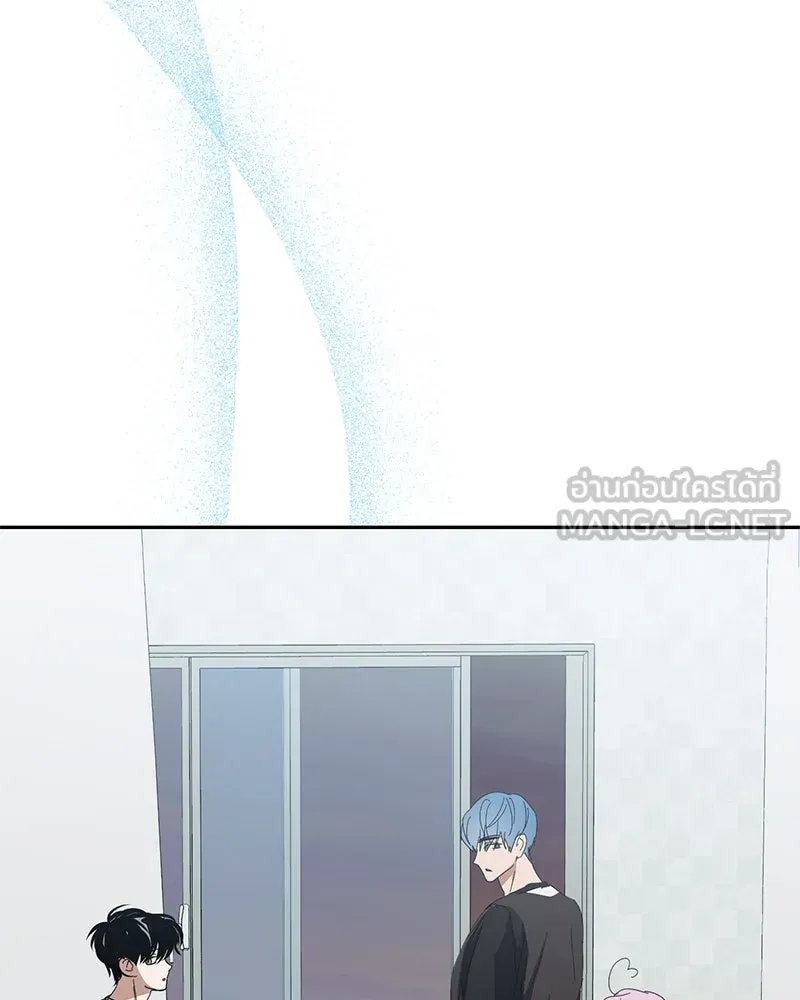 ย้อนเวลามาเป็นมักเน่ ตอนที่ 35 รูปที่ 120