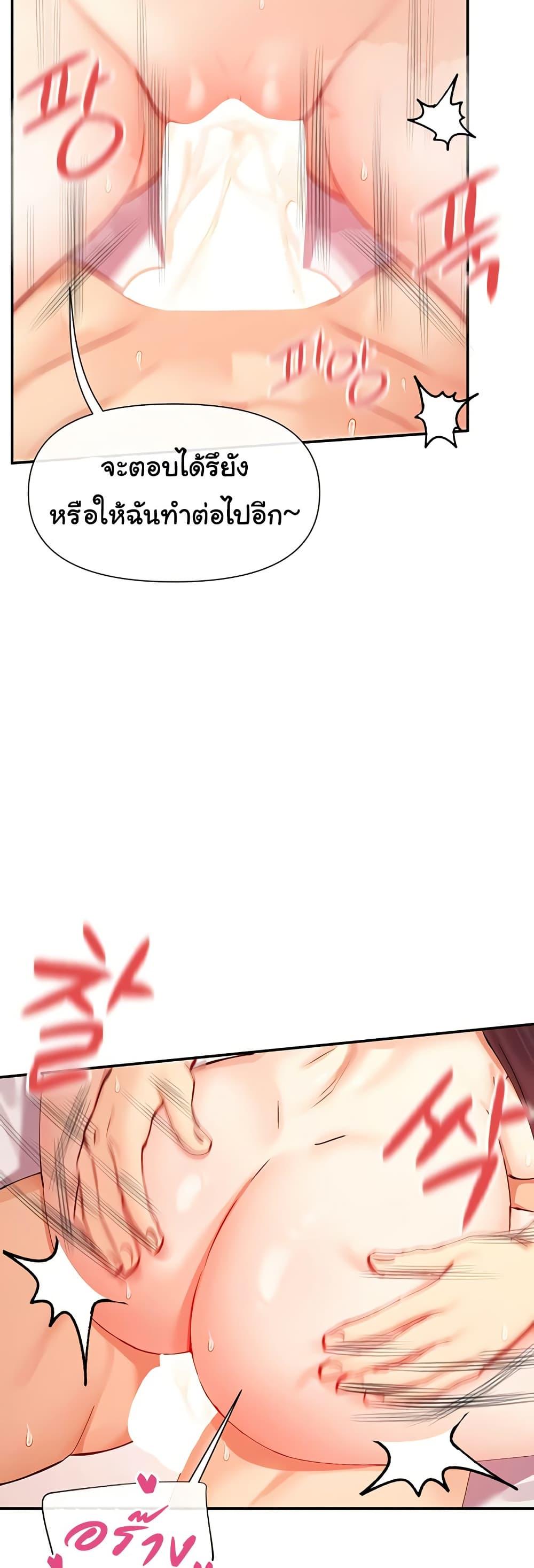 Doujin-Lc- อ่าน โดจิน มังฮวา เกาหลี ญี่ปุ่น จีน แปลไทย You Watch Stuff Like ตอนที่ 1 2 3 4 5 6 7 8 9 10 11 12 13 14 ฟรี ไม่มีโฆษณา อ่าน โดจิน Manhwa เกาหลี ญี่ปุ่น จีน เรามีครบ คัดมาให้เน้นๆ โดจิน 18+ รับประกันความฟินโดย  Doujin Lc