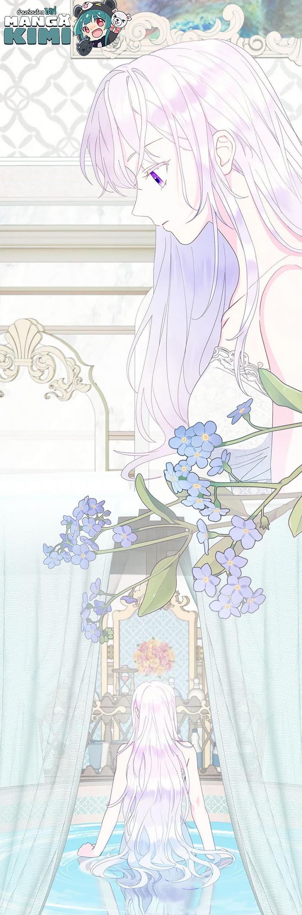 Manga-lc-com อ่านมังงะ อ่านการ์ตูน ออนไลน์ ฟรี Forget My Husband, I’ll Go Make Money ตอนที่ 1 2 3 4 5 6 7 8 9 10 11 12 13 14 ฟรี ไม่มีโฆษณา Manga-lc - อ่าน มังงะ อ่าน การ์ตูน ออนไลน์ อ่านมังงะ ฟรี