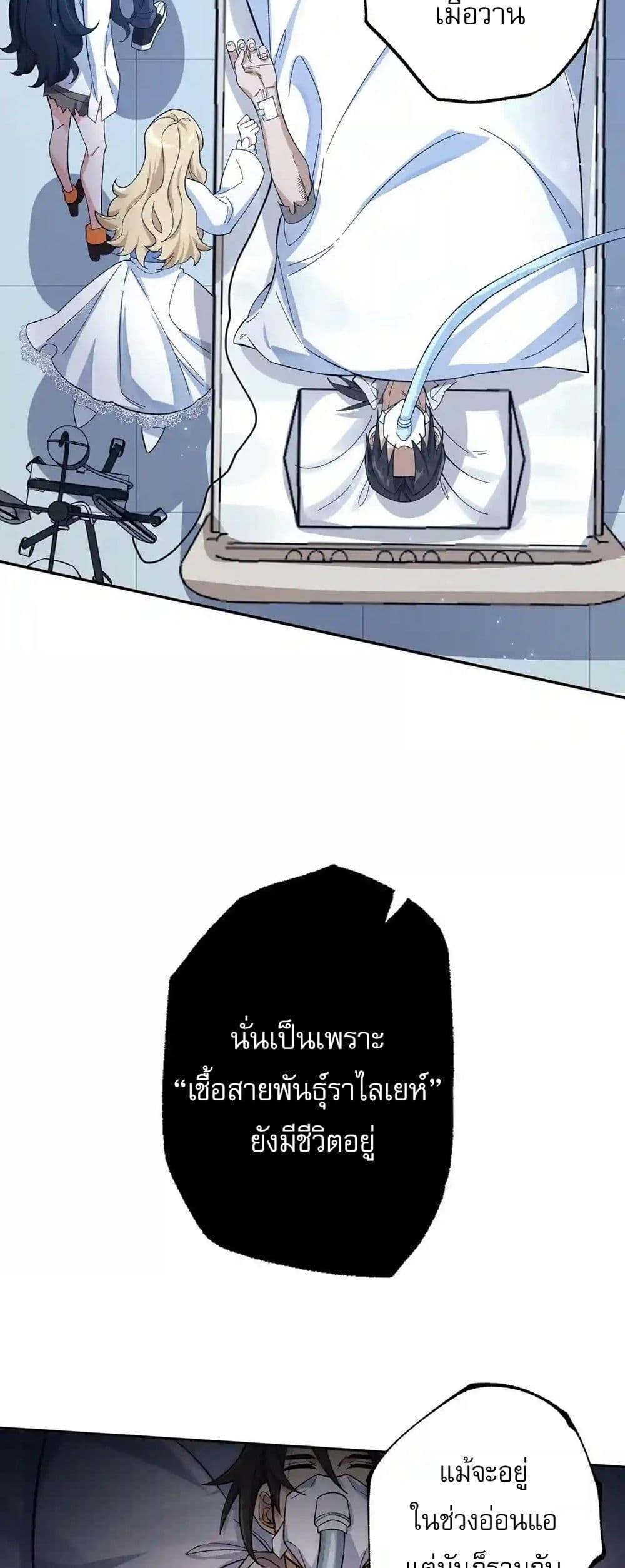 Manga-lc-com อ่านมังงะ อ่านการ์ตูน ออนไลน์ ฟรี An Hai Ji Yuan ตอนที่ 1 2 3 4 5 6 7 8 9 10 11 12 13 14 ฟรี ไม่มีโฆษณา Manga-lc - อ่าน มังงะ อ่าน การ์ตูน ออนไลน์ อ่านมังงะ ฟรี