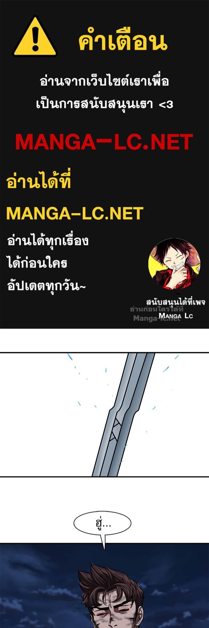 Doujin-Lc- อ่าน โดจิน มังฮวา เกาหลี ญี่ปุ่น จีน แปลไทย องครักษ์แห่งอัครสกุลจาง ตอนที่ 1 2 3 4 5 6 7 8 9 10 11 12 13 14 ฟรี ไม่มีโฆษณา อ่าน โดจิน Manhwa เกาหลี ญี่ปุ่น จีน เรามีครบ คัดมาให้เน้นๆ โดจิน 18+ รับประกันความฟินโดย Doujin Lc