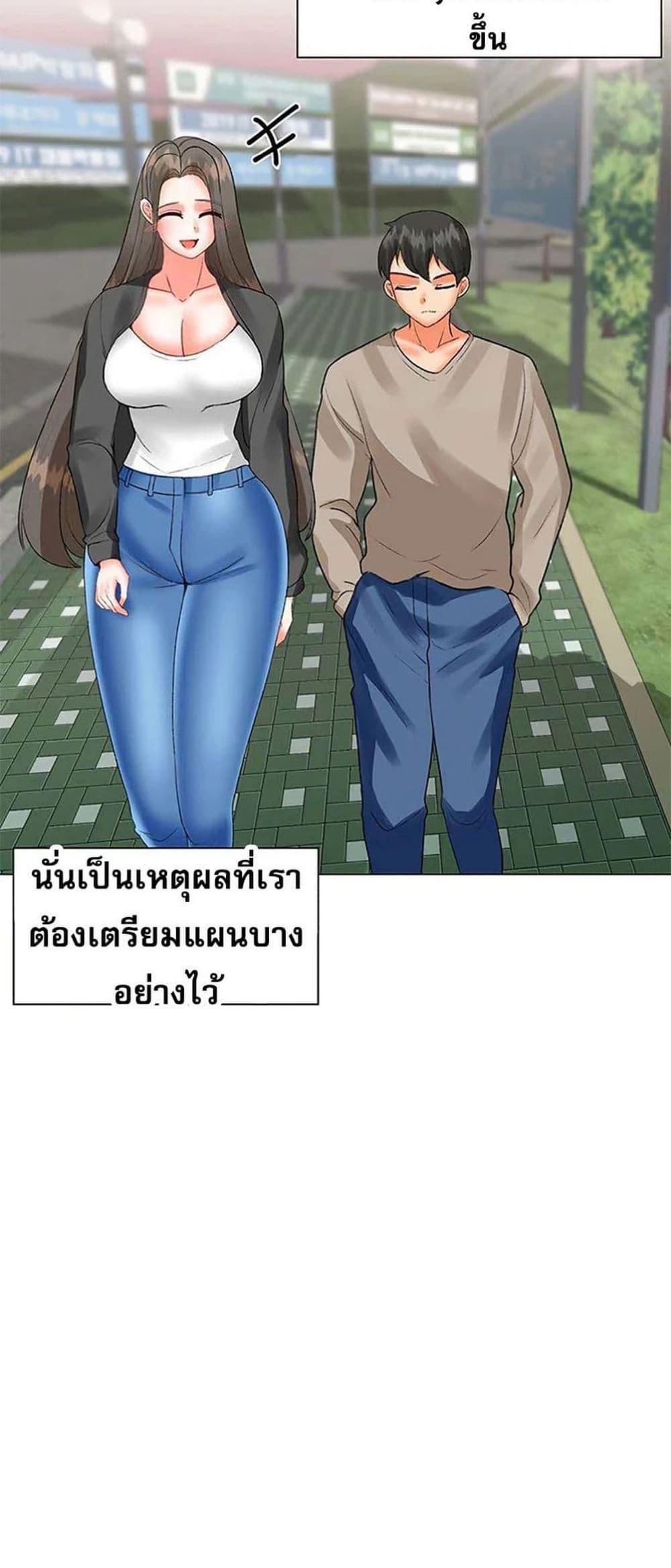 Doujin-Lc- อ่าน โดจิน มังฮวา เกาหลี ญี่ปุ่น จีน แปลไทย Troublesome Sister ตอนที่ 1 2 3 4 5 6 7 8 9 10 11 12 13 14 ฟรี ไม่มีโฆษณา อ่าน โดจิน Manhwa เกาหลี ญี่ปุ่น จีน เรามีครบ คัดมาให้เน้นๆ โดจิน 18+ รับประกันความฟินโดย  Doujin Lc