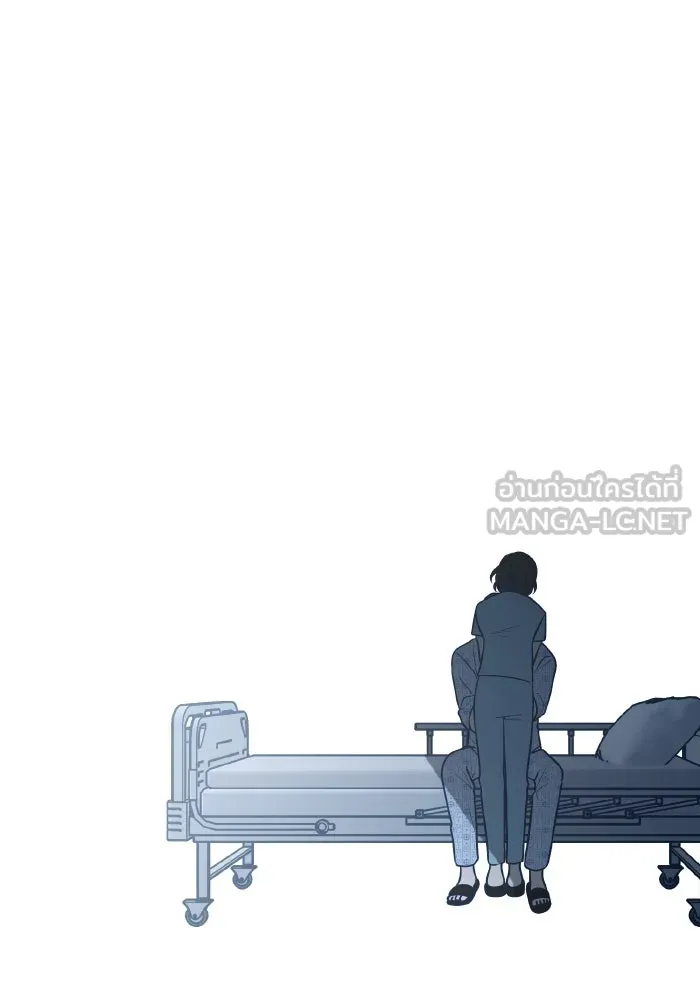 รักนี้ไม่มีรีไซเคิล ตอนที่ 81 รูปที่ 132