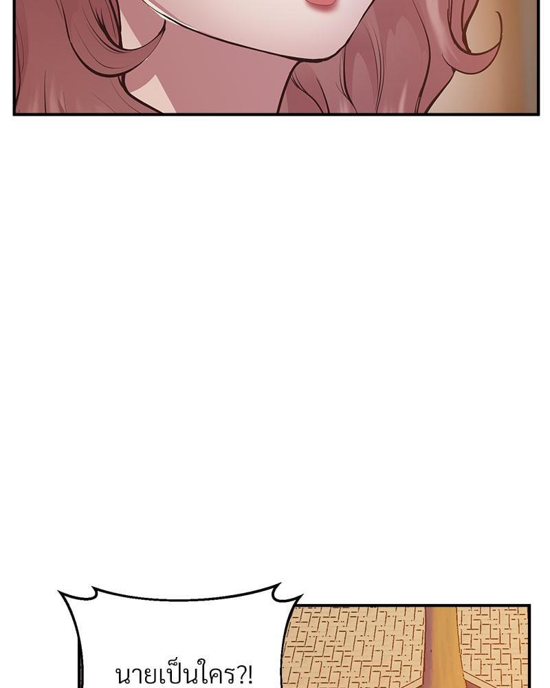 Doujin-Lc- อ่าน โดจิน มังฮวา เกาหลี ญี่ปุ่น จีน แปลไทย Tutoring the Lonely Missus ตอนที่ 1 2 3 4 5 6 7 8 9 10 11 12 13 14 ฟรี ไม่มีโฆษณา อ่าน โดจิน Manhwa เกาหลี ญี่ปุ่น จีน เรามีครบ คัดมาให้เน้นๆ โดจิน 18+ รับประกันความฟินโดย  Doujin Lc