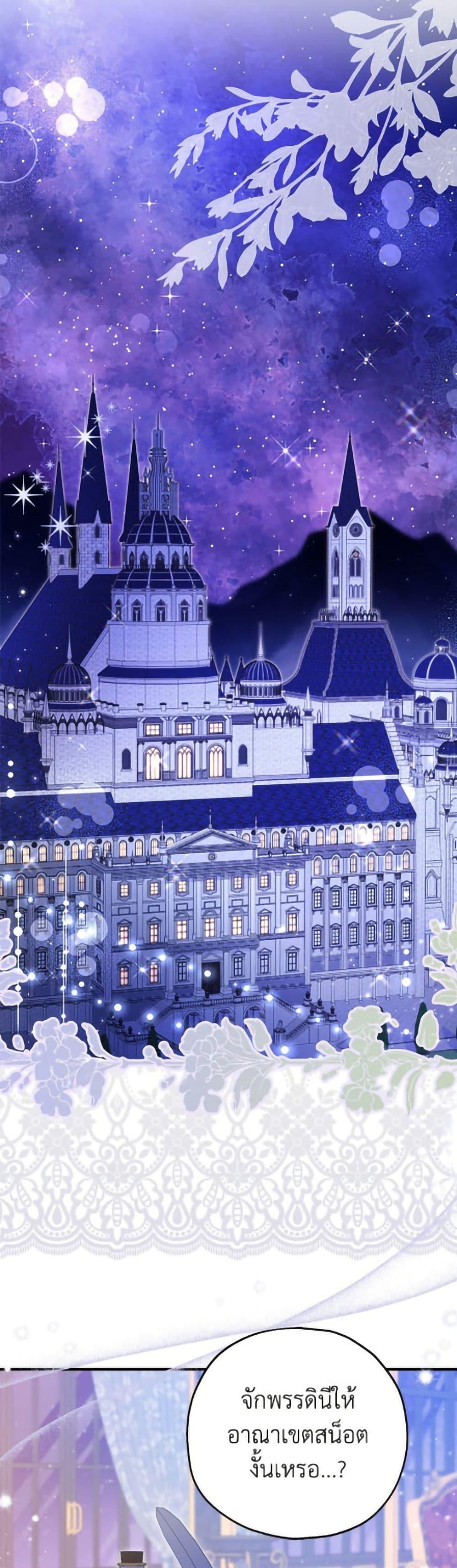 Manga-lc-com อ่านมังงะ อ่านการ์ตูน ออนไลน์ ฟรี The Adopted Daughter-in-law Wants To Leave ตอนที่ 1 2 3 4 5 6 7 8 9 10 11 12 13 14 ฟรี ไม่มีโฆษณา Manga-lc - อ่าน มังงะ อ่าน การ์ตูน ออนไลน์ อ่านมังงะ ฟรี