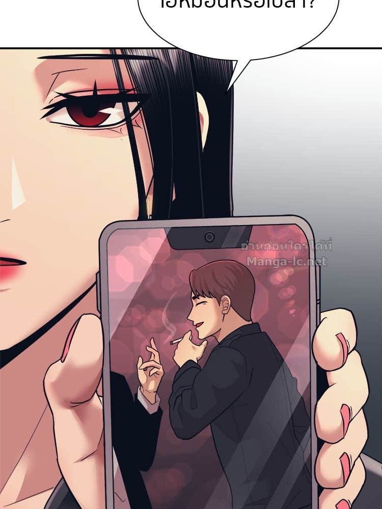 Doujin-Lc- อ่าน โดจิน มังฮวา เกาหลี ญี่ปุ่น จีน แปลไทย โคตรแกร่ง ตอนที่ 1 2 3 4 5 6 7 8 9 10 11 12 13 14 ฟรี ไม่มีโฆษณา อ่าน โดจิน Manhwa เกาหลี ญี่ปุ่น จีน เรามีครบ คัดมาให้เน้นๆ โดจิน 18+ รับประกันความฟินโดย Doujin Lc