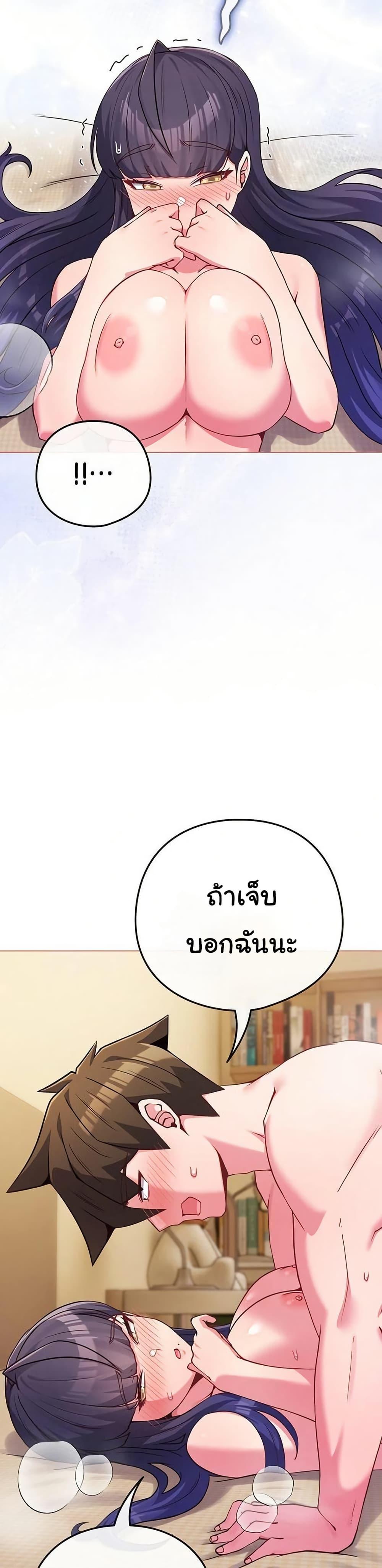 Doujin-Lc- อ่าน โดจิน มังฮวา เกาหลี ญี่ปุ่น จีน แปลไทย But You’re ตอนที่ 1 2 3 4 5 6 7 8 9 10 11 12 13 14 ฟรี ไม่มีโฆษณา อ่าน โดจิน Manhwa เกาหลี ญี่ปุ่น จีน เรามีครบ คัดมาให้เน้นๆ โดจิน 18+ รับประกันความฟินโดย  Doujin Lc