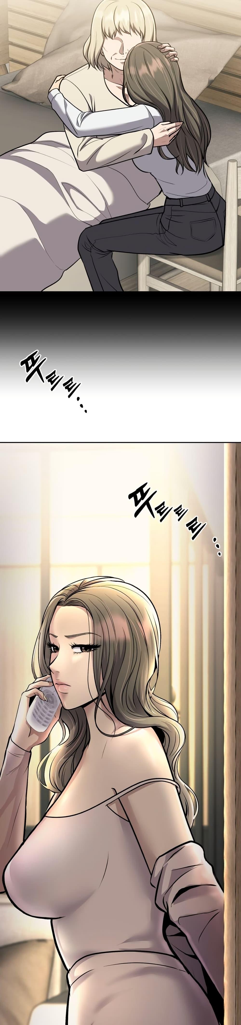 Manga-lc-com อ่านมังงะ อ่านการ์ตูน ออนไลน์ ฟรี New Employee Kim Chul-Soo ตอนที่ 1 2 3 4 5 6 7 8 9 10 11 12 13 14 ฟรี ไม่มีโฆษณา Manga-lc - อ่าน มังงะ อ่าน การ์ตูน ออนไลน์ อ่านมังงะ ฟรี