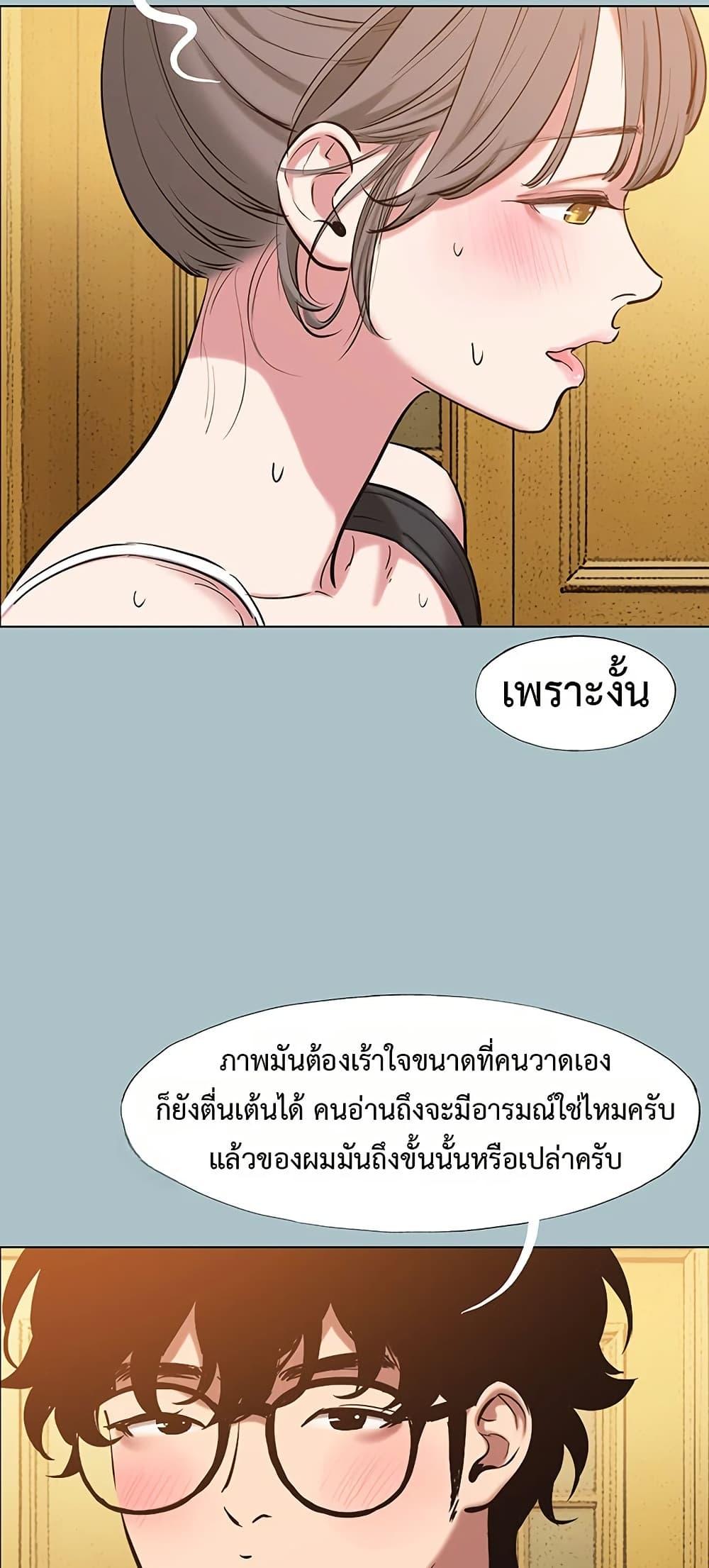 Doujin-Lc- อ่าน โดจิน มังฮวา เกาหลี ญี่ปุ่น จีน แปลไทย Sorry I Have ตอนที่ 1 2 3 4 5 6 7 8 9 10 11 12 13 14 ฟรี ไม่มีโฆษณา อ่าน โดจิน Manhwa เกาหลี ญี่ปุ่น จีน เรามีครบ คัดมาให้เน้นๆ โดจิน 18+ รับประกันความฟินโดย  Doujin Lc
