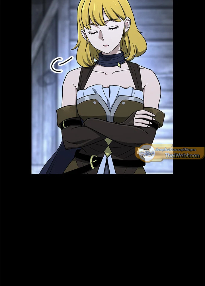 พลทหารโครงกระดูกผู้ม ตอนที่ 146 รูปที่ 26