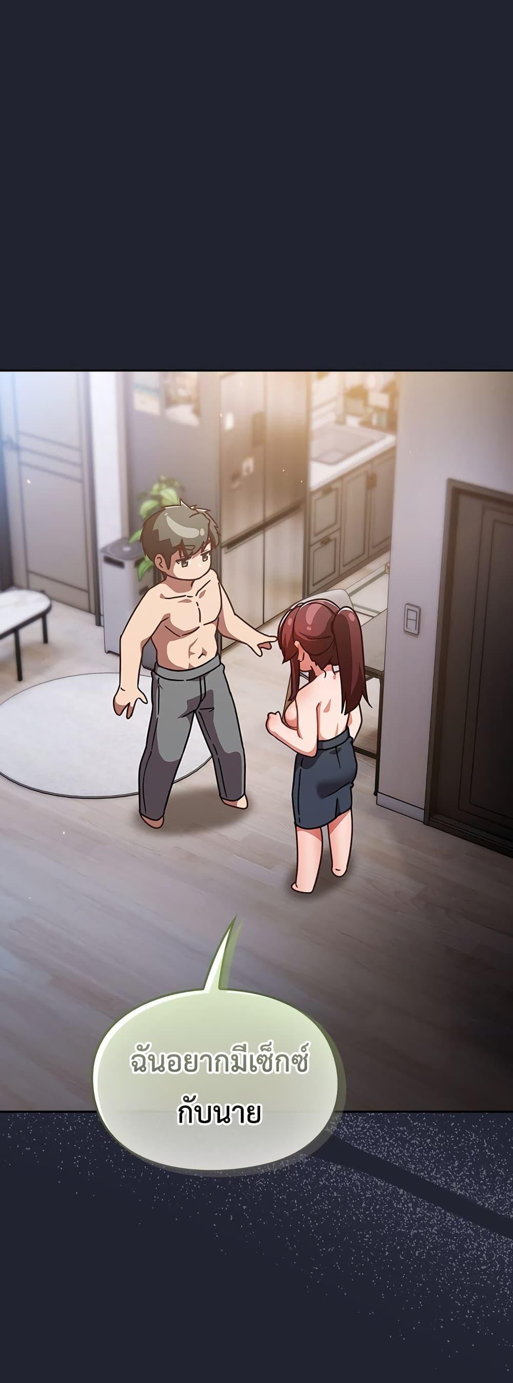 Doujin-Lc- อ่าน โดจิน มังฮวา เกาหลี ญี่ปุ่น จีน แปลไทย Let’s Play Hooky ตอนที่ 1 2 3 4 5 6 7 8 9 10 11 12 13 14 ฟรี ไม่มีโฆษณา อ่าน โดจิน Manhwa เกาหลี ญี่ปุ่น จีน เรามีครบ คัดมาให้เน้นๆ โดจิน 18+ รับประกันความฟินโดย  Doujin Lc