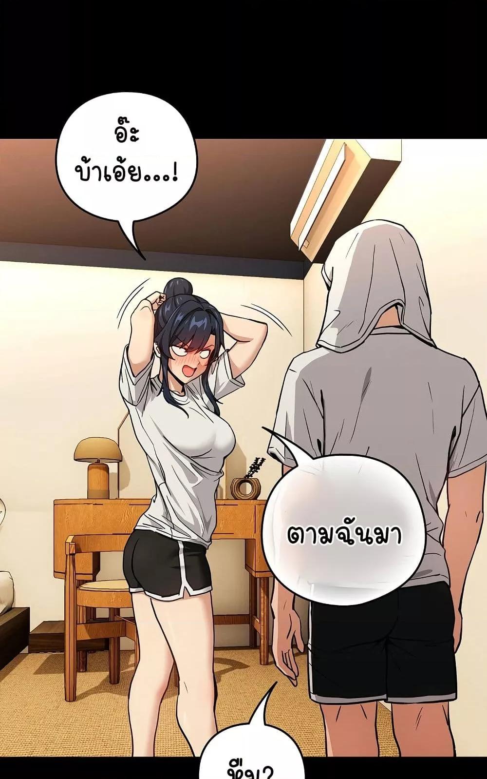 Doujin-Lc- อ่าน โดจิน มังฮวา เกาหลี ญี่ปุ่น จีน แปลไทย After Work Love Affairs ตอนที่ 1 2 3 4 5 6 7 8 9 10 11 12 13 14 ฟรี ไม่มีโฆษณา อ่าน โดจิน Manhwa เกาหลี ญี่ปุ่น จีน เรามีครบ คัดมาให้เน้นๆ โดจิน 18+ รับประกันความฟินโดย  Doujin Lc