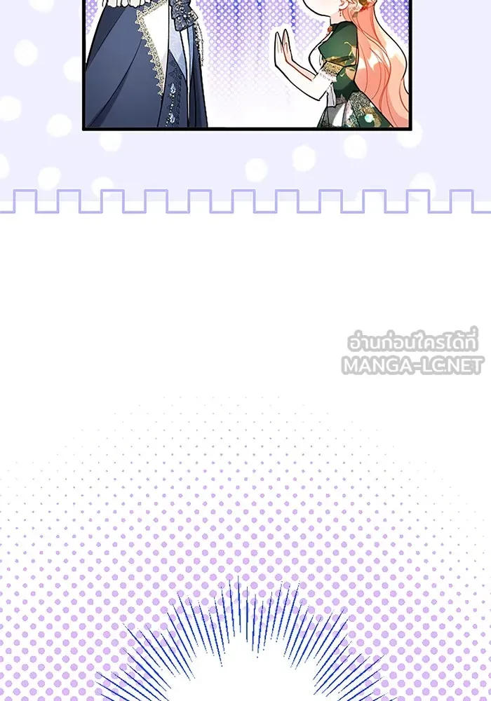 คุณหนูย้อนเวลามาเป็นอัศวิน ตอนที่ 96 รูปที่ 54