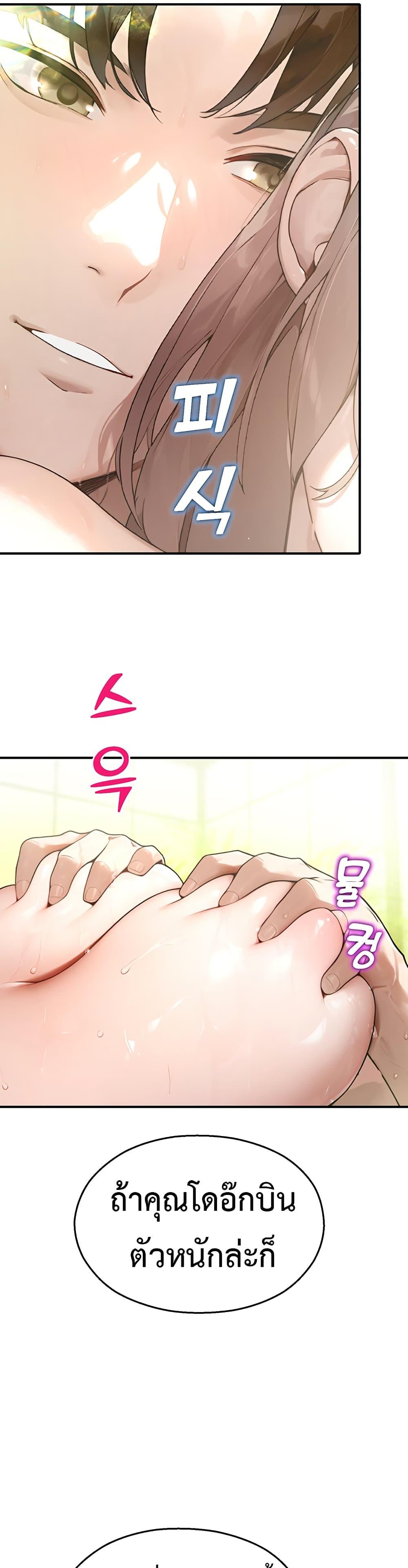 Doujin-Lc- อ่าน โดจิน มังฮวา เกาหลี ญี่ปุ่น จีน แปลไทย CCTV ตอนที่ 1 2 3 4 5 6 7 8 9 10 11 12 13 14 ฟรี ไม่มีโฆษณา อ่าน โดจิน Manhwa เกาหลี ญี่ปุ่น จีน เรามีครบ คัดมาให้เน้นๆ โดจิน 18+ รับประกันความฟินโดย  Doujin Lc