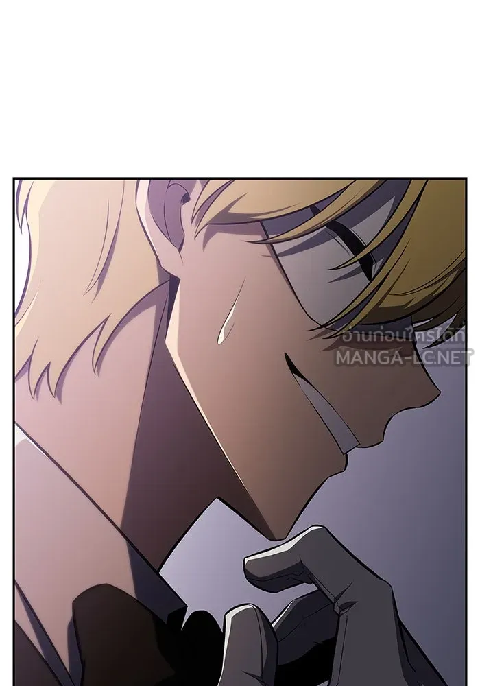 ผู้เล่นหน้าใหม่เลเวลแมกซ์ ตอนที่ 131 ถามตอบ รูปที่ 102