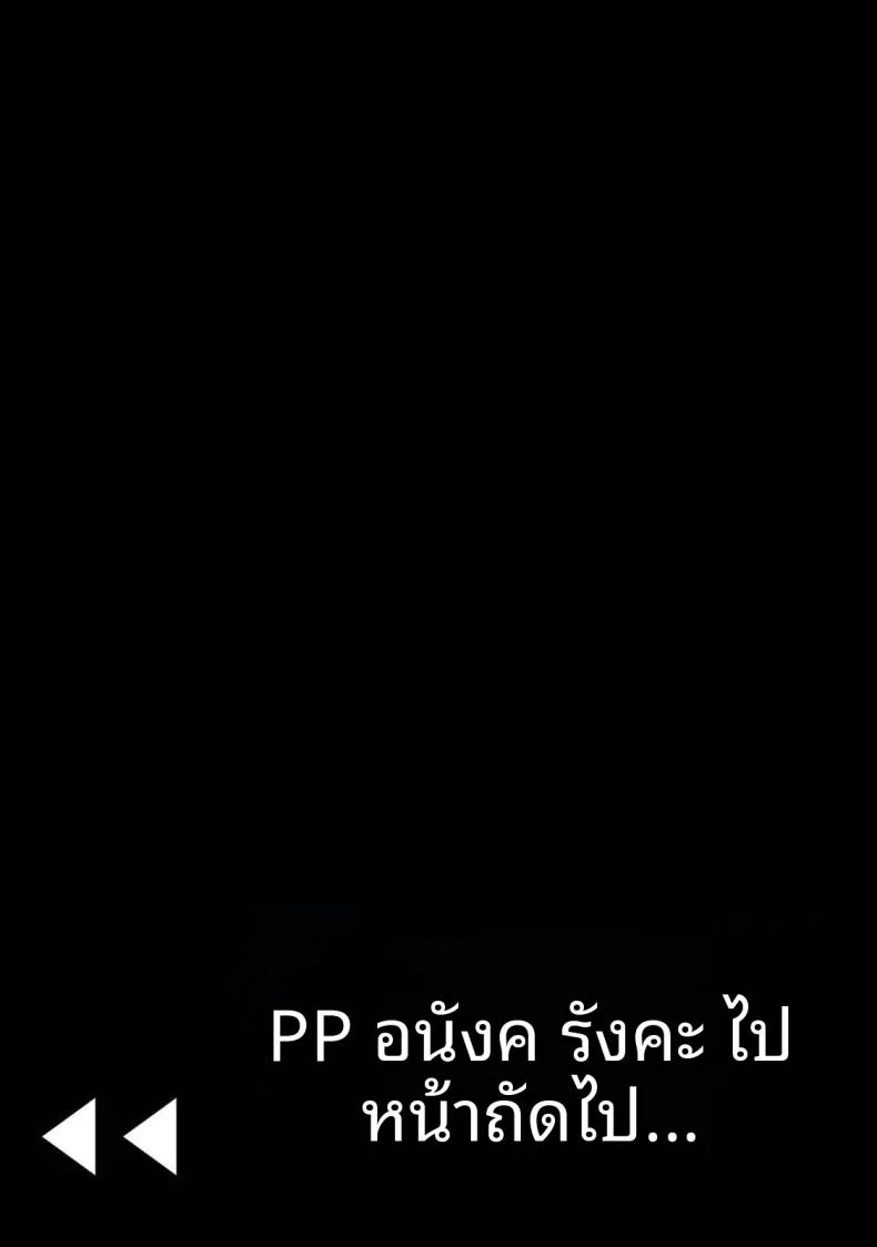 Doujin-Lc- อ่าน โดจิน มังฮวา เกาหลี ญี่ปุ่น จีน แปลไทย ฉันอยากได้รับความพึงพอใจจากซัคคิวบัสผู้เอาใจใส่ (Koori) ตอนที่ 1 2 3 4 5 6 7 8 9 10 11 12 13 14 ฟรี ไม่มีโฆษณา อ่าน โดจิน Manhwa เกาหลี ญี่ปุ่น จีน เรามีครบ คัดมาให้เน้นๆ โดจิน 18+ รับประกันความฟินโดย  Doujin Lc