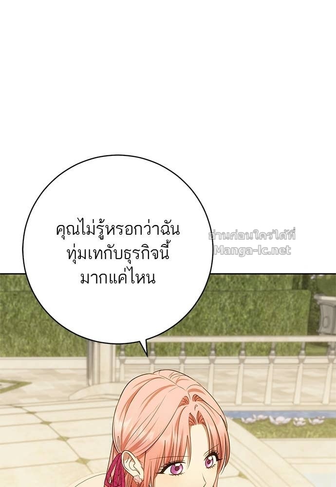 Doujin-Lc- อ่าน โดจิน มังฮวา เกาหลี ญี่ปุ่น จีน แปลไทย อยากได้ ก็เอาไป ตอนที่ 1 2 3 4 5 6 7 8 9 10 11 12 13 14 ฟรี ไม่มีโฆษณา อ่าน โดจิน Manhwa เกาหลี ญี่ปุ่น จีน เรามีครบ คัดมาให้เน้นๆ โดจิน 18+ รับประกันความฟินโดย Doujin Lc