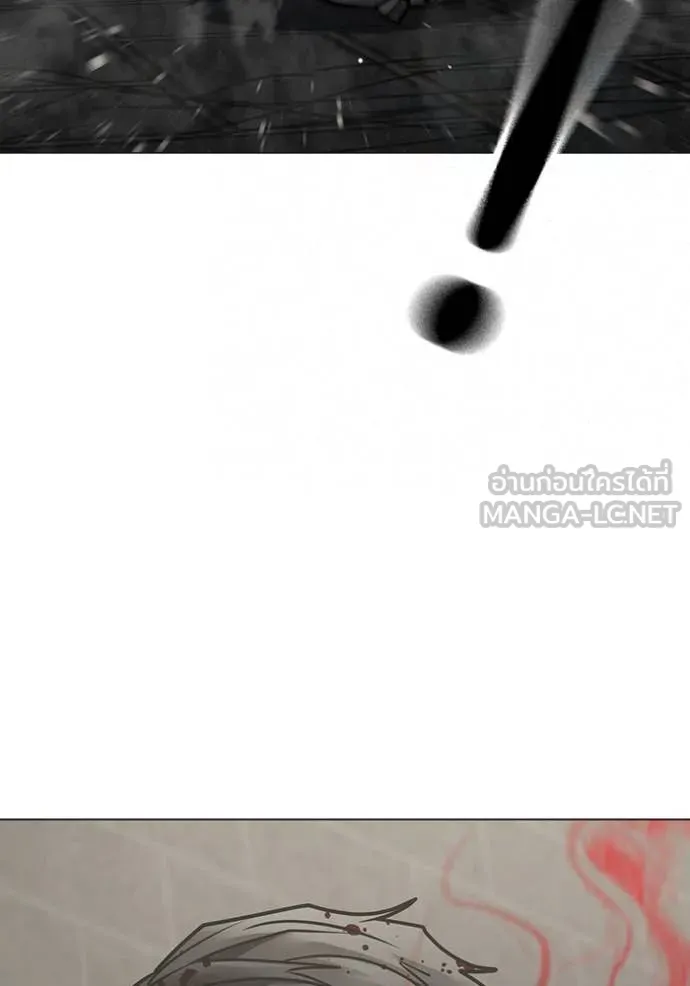 reality ตอนที่ 189 รูปที่ 160