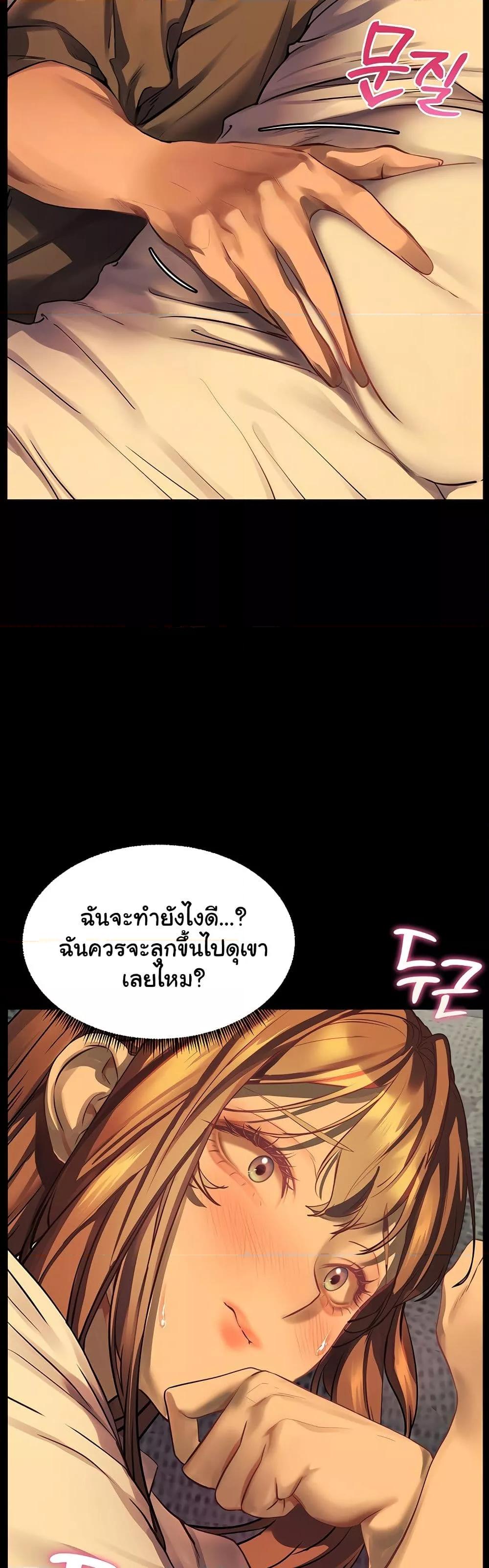 Doujin-Lc- อ่าน โดจิน มังฮวา เกาหลี ญี่ปุ่น จีน แปลไทย Teacher’s Efforts ตอนที่ 1 2 3 4 5 6 7 8 9 10 11 12 13 14 ฟรี ไม่มีโฆษณา อ่าน โดจิน Manhwa เกาหลี ญี่ปุ่น จีน เรามีครบ คัดมาให้เน้นๆ โดจิน 18+ รับประกันความฟินโดย  Doujin Lc
